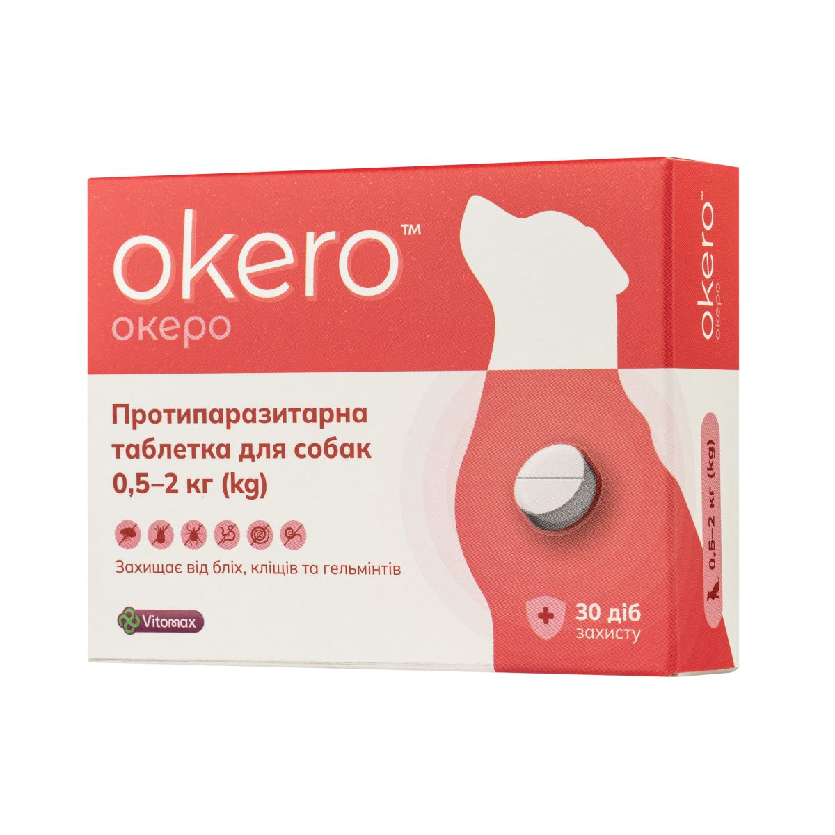 Противопаразитарная таблетка Okero (Океро) для собак от блох, клещей, гельминтов от 0,5 до 2 кг со вкусом мяса (1 табл.)