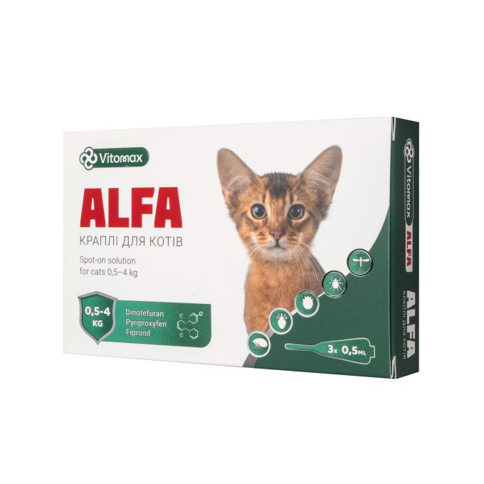 Протипаразитарні краплі Alfa Vitomax на холку для котів 0,5-4 кг, 0,5 мл (3 піпетки)