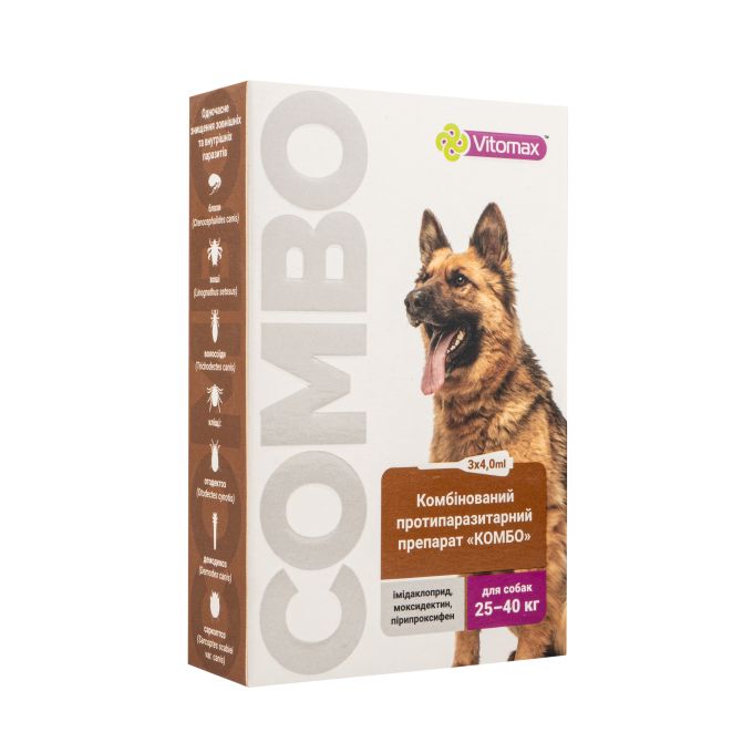 Капли COMBO от экто- и эндо-паразитов на холку для собак 25-40 кг, 4 мл (3 пипетки)