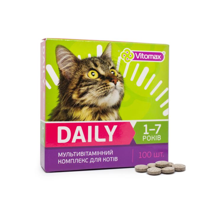 Мультивитаминный комплекс Daily Vitomax для кошек 1-7 лет (100 табл.)