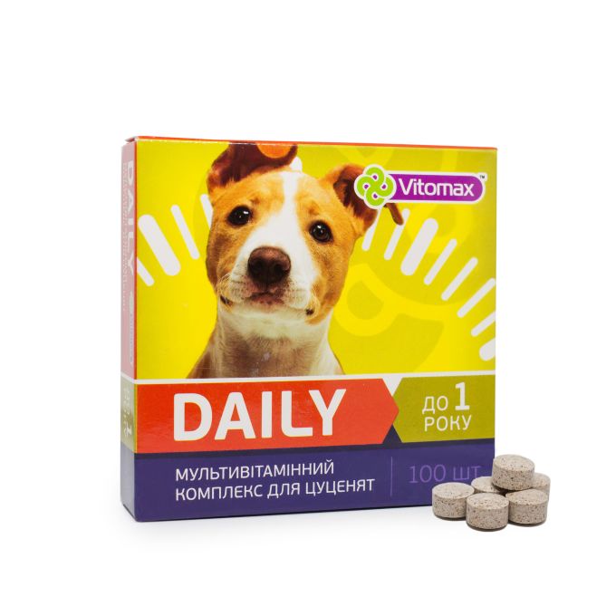 Мультивітамінний комплекс Daily Vitomax для цуценят до 1 року (100 табл.)