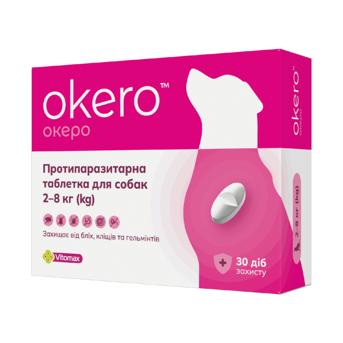 Протипаразитарна таблетка Okero (Океро) для собак від бліх, кліщів, гельмінтів від 2 до 8 кг зі смаком м'яса (1 табл.)