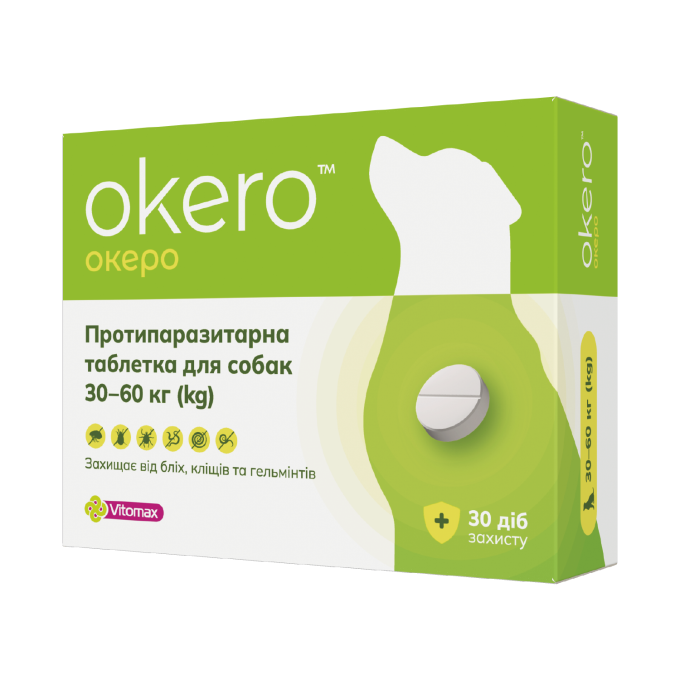 Противопаразитарная таблетка Okero (Океро) для собак от блох, клещей, гельминтов от 30 до 60 кг со вкусом мяса (1 табл.)