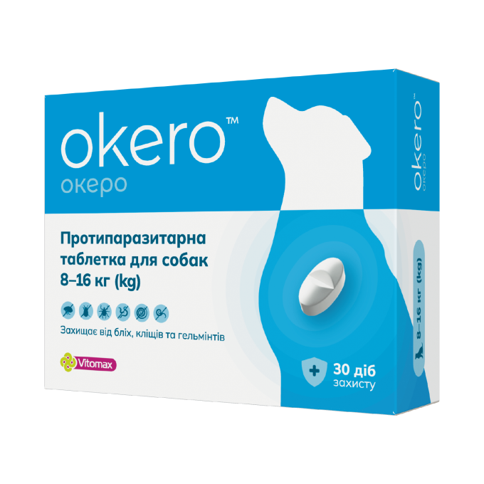 Протипаразитарна таблетка Okero (Океро) для собак від бліх, кліщів, гельмінтів від 8 до 16 кг зі смаком м'яса (1 табл.)