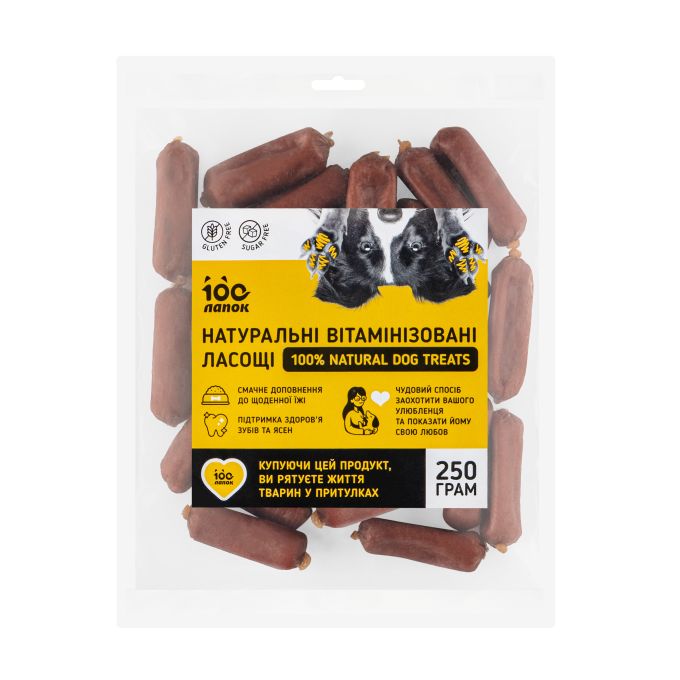 Мини-колбаски с курицей  ТМ 100 Лапок, 250 г
