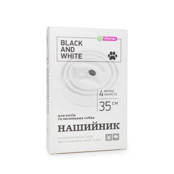Протипаразитарний нашийник Black&White для котів та малих порід собак від бліх та кліщів, білий (35см)