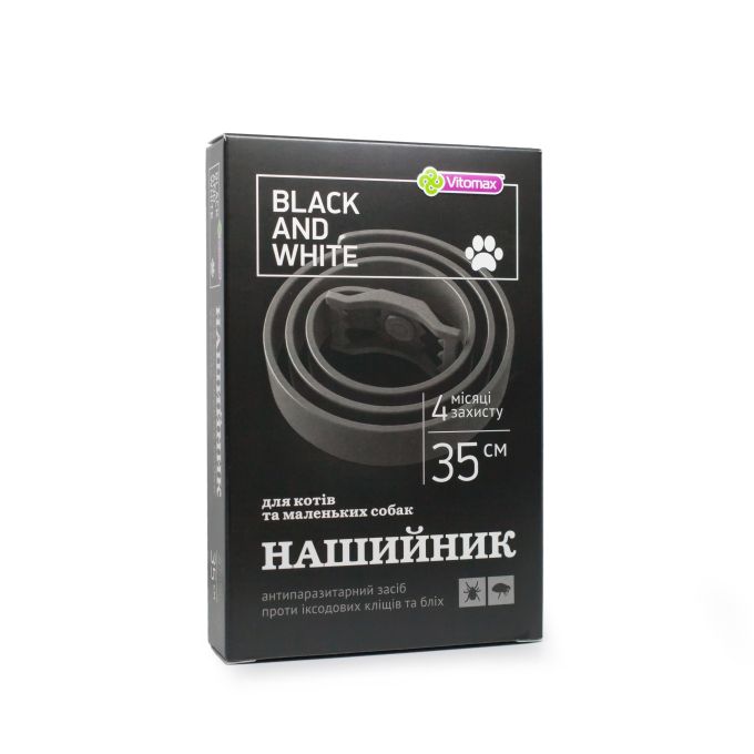 Протипаразитарний нашийник Black&White для котів та малих порід собак від бліх та кліщів, чорний (35см)